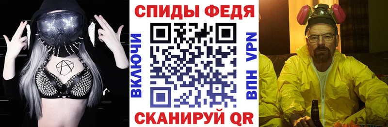 Амфетамин 98%  omg маркетплейс  Ершов 
