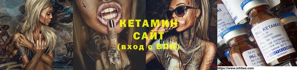 PSILOCYBIN Белоозёрский