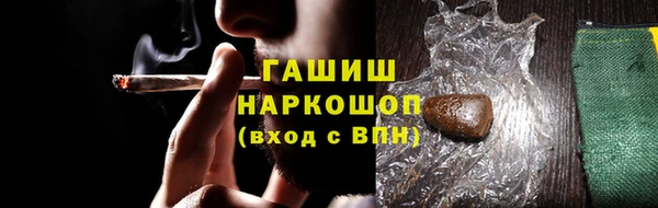 PSILOCYBIN Белоозёрский