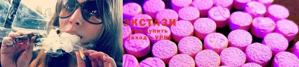 jwh Богородицк