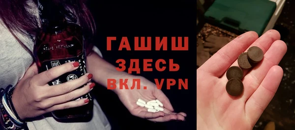 МДМА Богданович