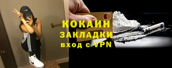 PSILOCYBIN Белоозёрский