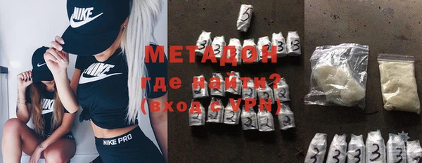 МДМА Богданович