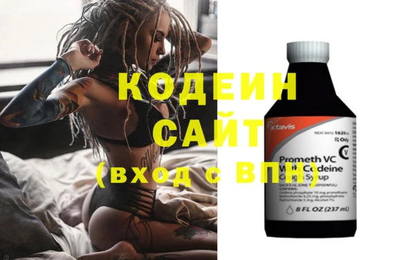 PSILOCYBIN Белоозёрский