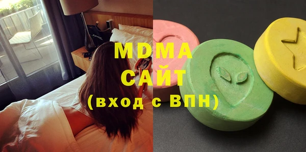 хмурый Белокуриха